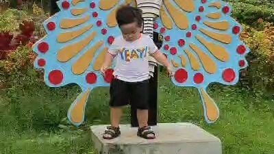 my son