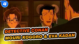 [Detective Conan] The Romance of the Last Generation - Mouri Kogoro & Eva Kadan_4