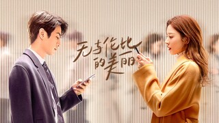 Incomparable Beauty (2023) Episode 3 EngSub