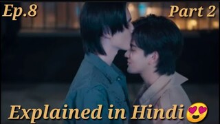 What Zabb Man the Series Explained in Hindi/Ep8 Part 2#asiandrama #bldramaexplainedinhindi #youtube