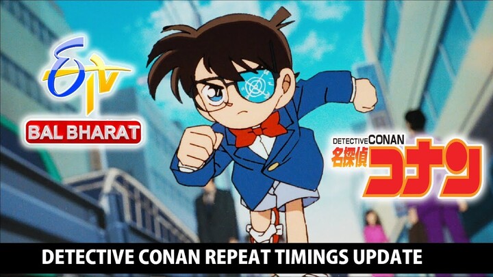 Detective Conan Hindi  Repeat Timings Update | Fact Theories