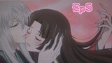 KAMISAMA KISS OVA EPISODE 5 (THE GOD WILL BE HAPPY)