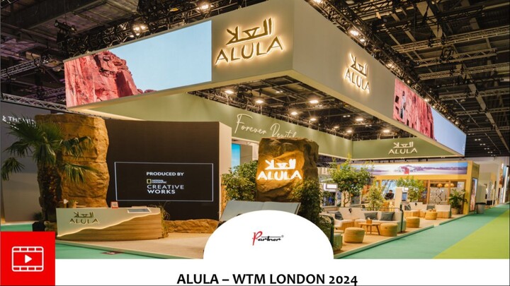 ALULA 192sqm - WTM LONDON 2024
