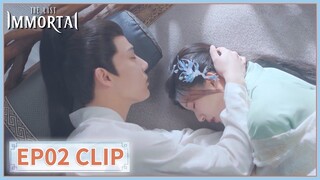 EP02 Clip | "I am going to eat you." | The Last Immortal | 神隐 | ENG SUB