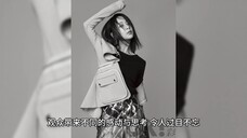 惊爆杨紫新动向官宣喜讯喜运连连