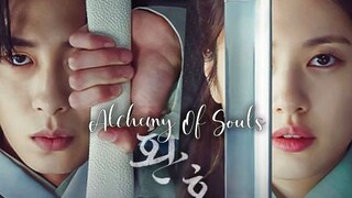 Alchemy Of Souls Episode 9