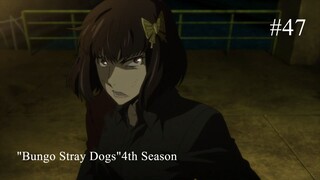 Bungo Stray Dogs Episode 47 Wingless Body's Sadness Notice(1080p)