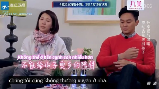 [Vietsub] Full Ep5 Belong with you season 2 l Có Em Chung Đường 2016