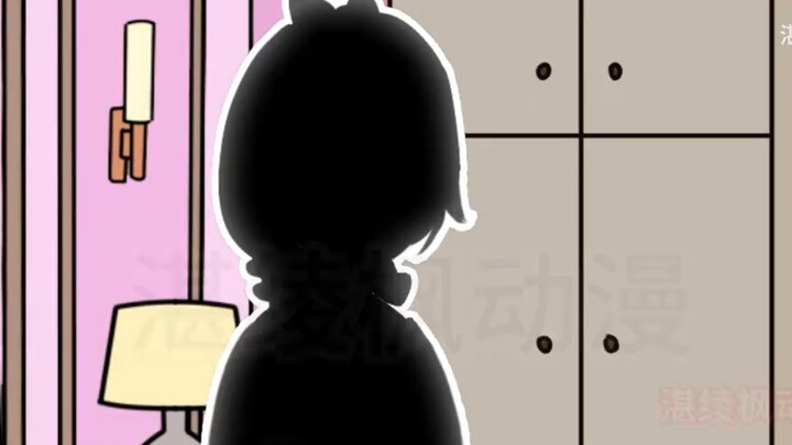 แฟนสาวขี้โรค บ้ามิตะ [Love Heart Mita] 08