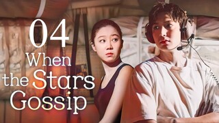 EP4 When the Stars Gossip (2025) [1080]