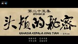 Wu Geng Ji Season 4 | Episode 25 | Sub Indo - 1080p | XiaoXuner