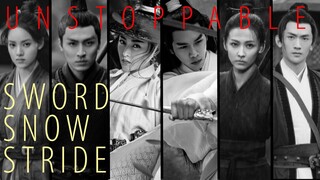 Sword Snow Stride FMV 雪中悍刀行 ► Unstoppable Believer ► Martial Arts/Fight Scenes