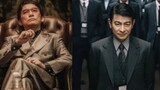 🇨🇳🎬 THE GOLDFINGER (2023) FULL MOVIE (Tony Leung,Andy Lau)