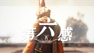 【FF14/GMV】兔男-凭借最快到来的第六感吧