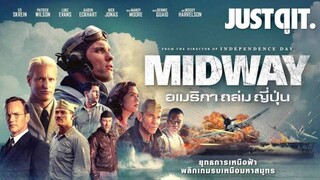 MIDWAY อเมริกา ถล่ม ญี่ปุ่น (2019)