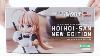 น่ารัก 1,000%! หุ่นยนต์แม่บ้านตั้งโต๊ะของคุณ! การแบ่งปันเวอร์ชันใหม่ของกล่องเปิด Xiao Huihui ที่ฆ่าแ
