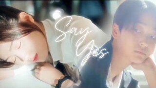 [FMV] Say Yes | Yerim × EunJung / Pyramid Game / Trò chơi kim tự tháp / 피라미드게임