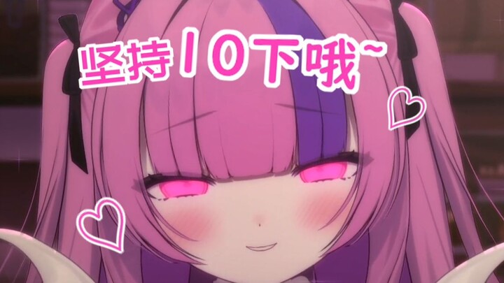 只是和小南梁比赛憋气♡
