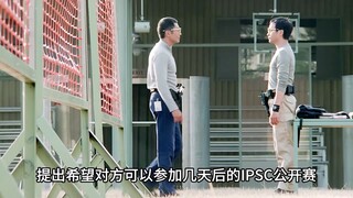 鎗王