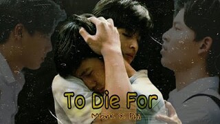 [BL FMV] Mork X Pi || To Die For || Fish Upon The Sky || Sweet Moment