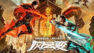Nirvana Of Strom Rider Eps 11-15 Sub Indo