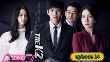 nokopirait_drama the K2 E14 SUB INDO 1080p