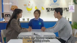 The Second Husband episode 70 (English sub)