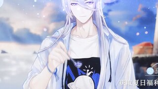 Bản ghi tình yêu trên đảo mùa hè [Painted Traveler in Time and Space ‖ Phá vỡ bức tường không gian ‖