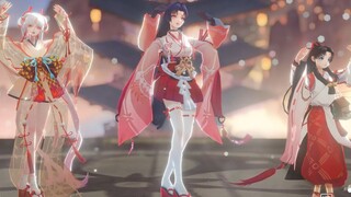 【阴阳师MMD】平安京站地三哈