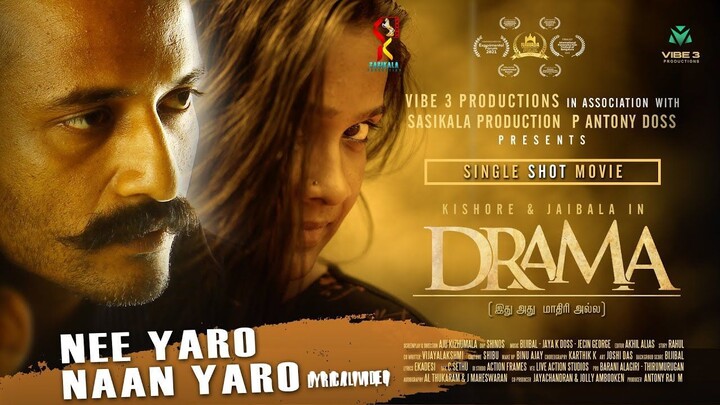 Drama (2022) [Tamil - 1080p HQ HDRip - x264 - AAC - 2.