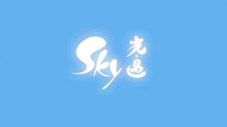 【sky光遇·手书】“很高兴与你相遇”