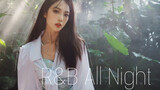 [633] R&B All Night