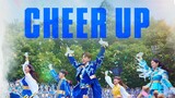 Cheer Up (2022) Episode 9