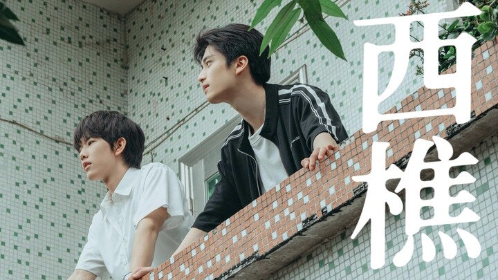 ｜ 当归棹一集只有四秒 ｜
