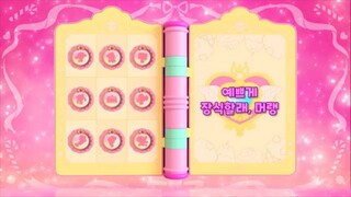 [Sweet and Sour Catch! Teenieping] Ep.3 I WANT TO DECORATE IT PRETTY, MERINGUE