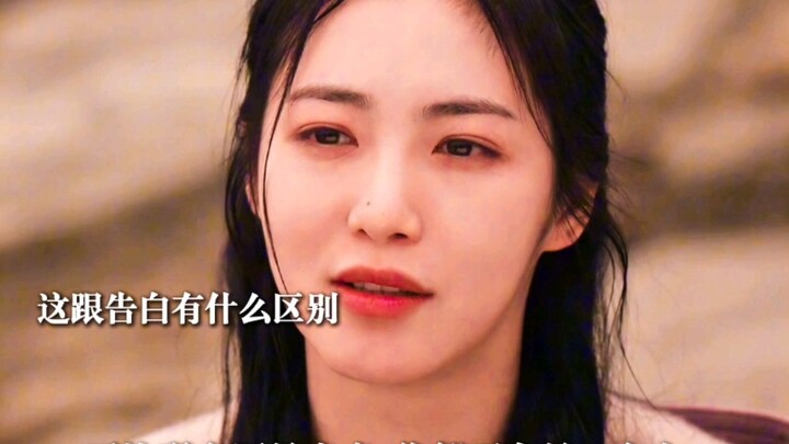 【双女主】“她是真的爱她 磕到了啊啊啊！”#金泰梨 #双女主 #韩剧推荐 #辛叡恩