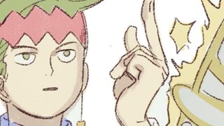 【JOJO】การผจญภัยที่แปลกประหลาดของชายชราตะวันตกเฉียงเหนือ 2
