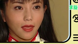 [Wanita muda] Lucunya mengeluh tentang tindakan pria straight yang tidak punya keinginan untuk berta
