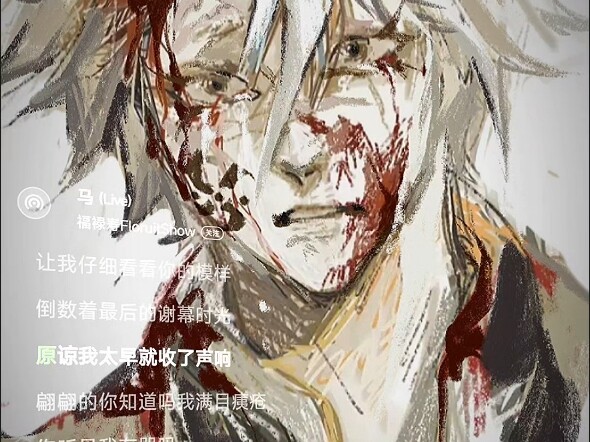 “因为，我的哥哥，是这个世界上最温柔的人”