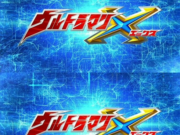《艾克斯奥特曼主题曲》两首同时放是什么感觉呢？