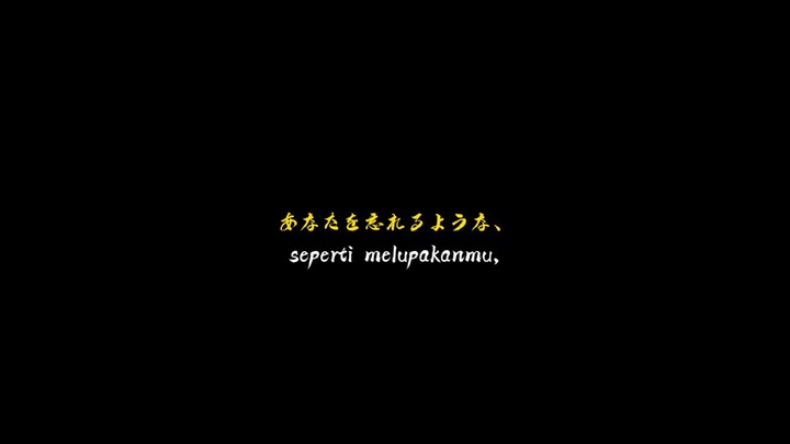 Aku tak bisa melupakanmu - kata kata anime sedih - Meliodas