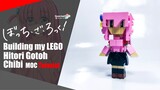 LEGO Bocchi the Rock! Hitori Gotoh Chibi MOC Tutorial | Somchai Ud