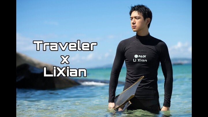 210924 | LiXian x Traveler Interview