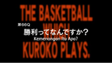 S3 E16 - Kuroko no Basket