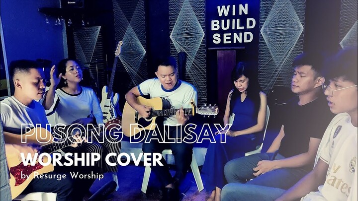 Pusong Dalisay (cover) | Worship Moment
