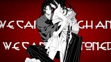 [MAD]Tsugikuni Yoriichi&Kokushibo in <Demon Slayer>