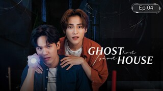 [2022] Ghost Host Ghost House Ep 04 (sub indo)