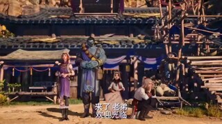 Bu Liang Ren S7 PREVIEW