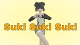 Suki Suki Suki