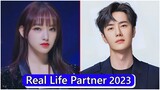 Cheng Xiao And Wang Yibo Real Life Partner 2023